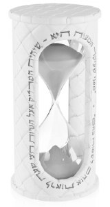 Picture of Faux Leather Sand Timer Woven Design Silver 5.9"